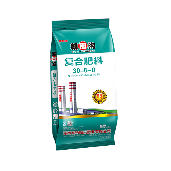 朝陽溝氯化鉀復合肥